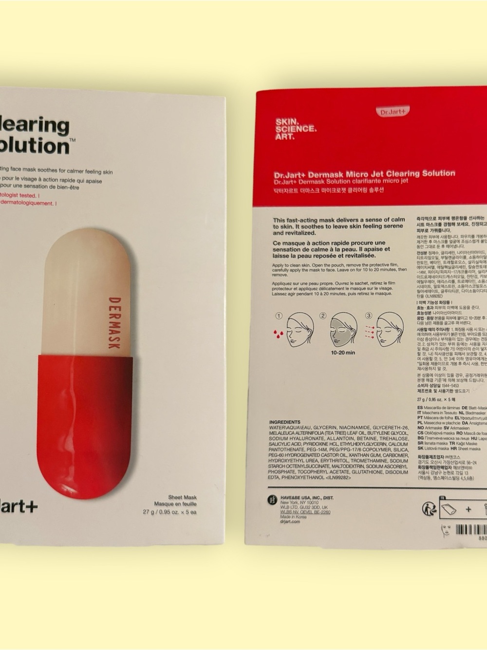 🌈 2 for $100🌈 Dr. Jart+ Clearing Solution Sheet Masks